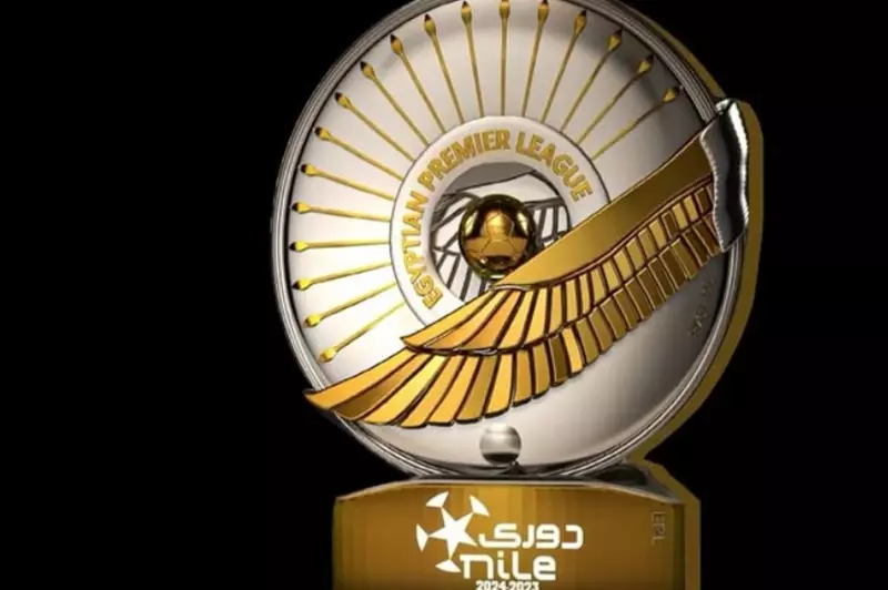 قرار الهبوط: الرابطة تستجيب لطلبات الأندية وتعلن نظاماً جديداً لمدة ثلاث سنوات (تسلسل زمني)